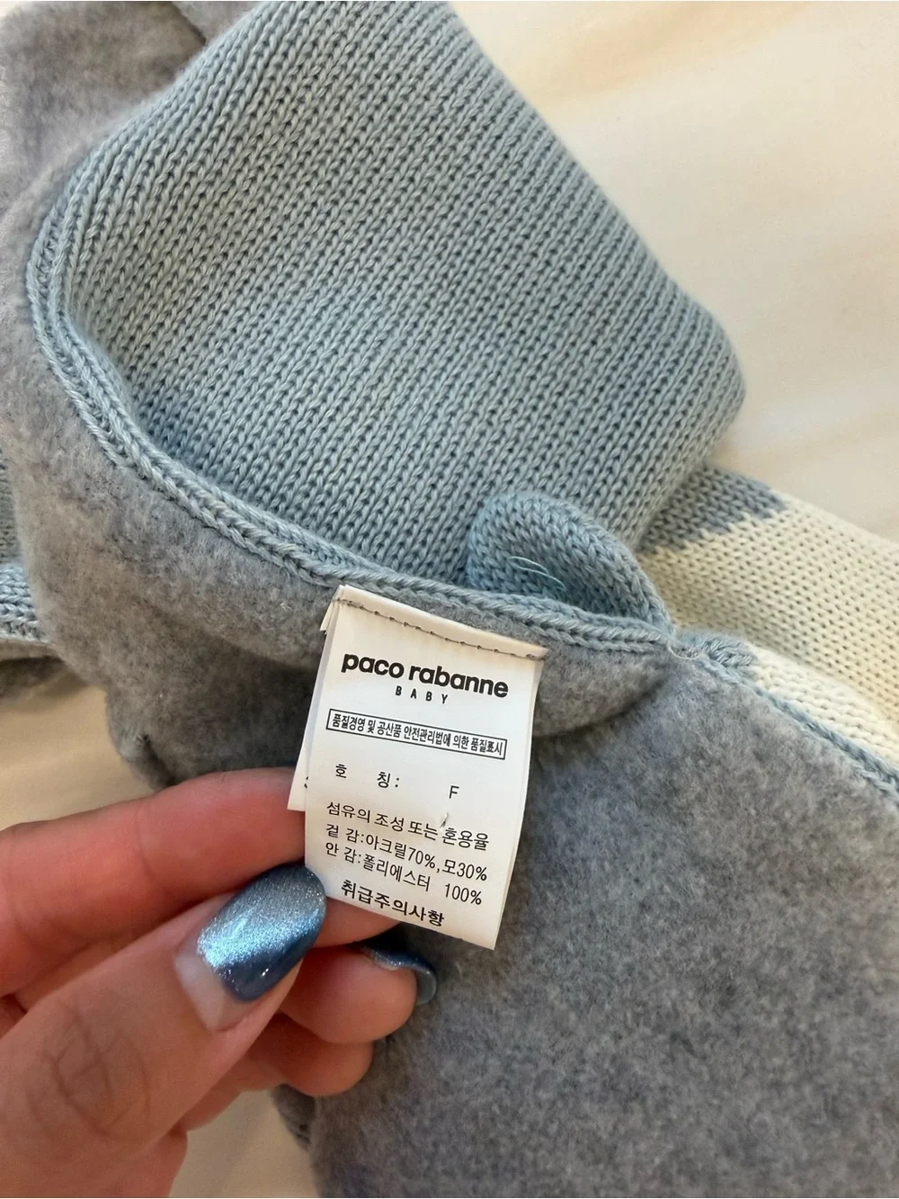 Paco Rabanne Baby Light Blue and Cream Knit Kids Scarf
